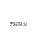 新学年购机首选RTX4060笔记本ROG魔霸7Plus畅玩《黑神话：悟空》